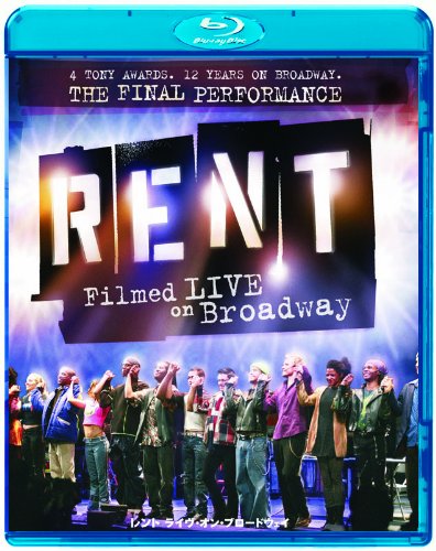 Rent Live on Broadway (Blu-ray)