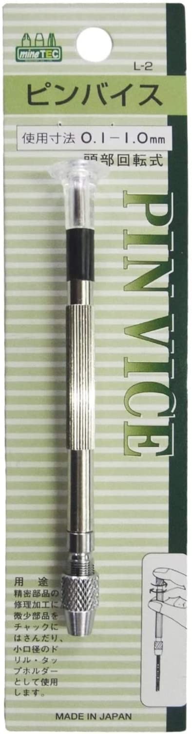Mineshima L-2 Pin Vise Compatible with 0.1-1.0mm Hobby Tool