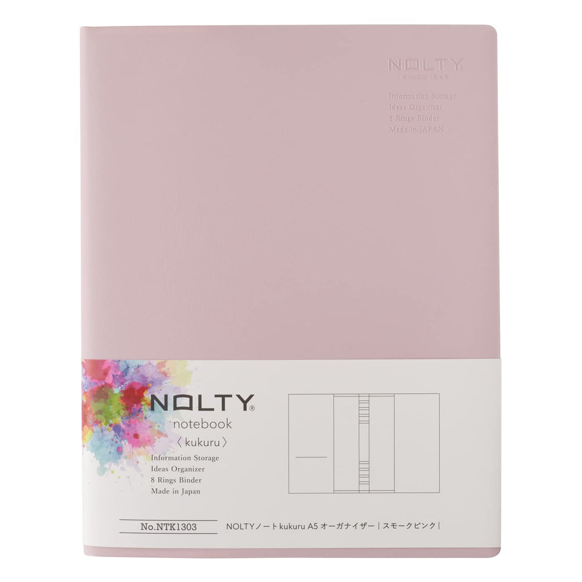 NOLTY NTK1303 Kukuru Notebook, A5 Organizer, File, Smoke Pink