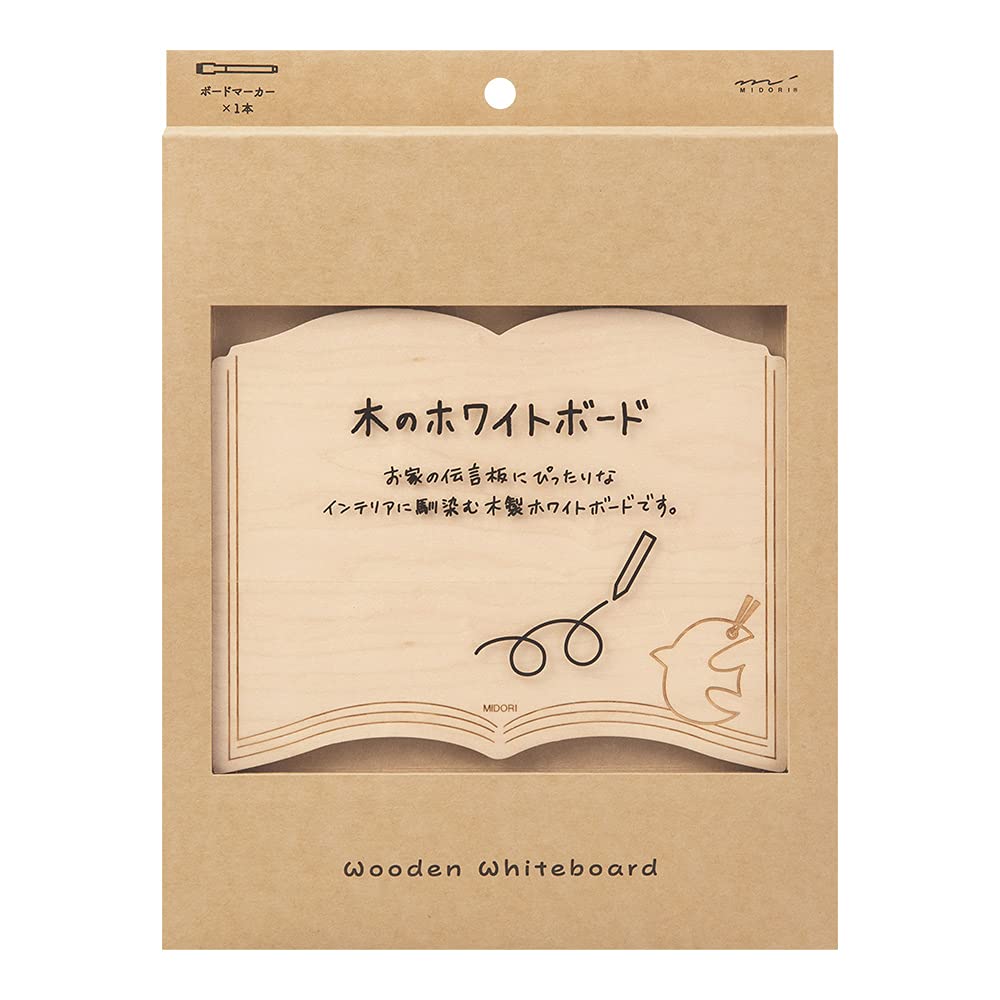 Midori 35437006 Dry Erase Board, M, Wood, Book Pattern