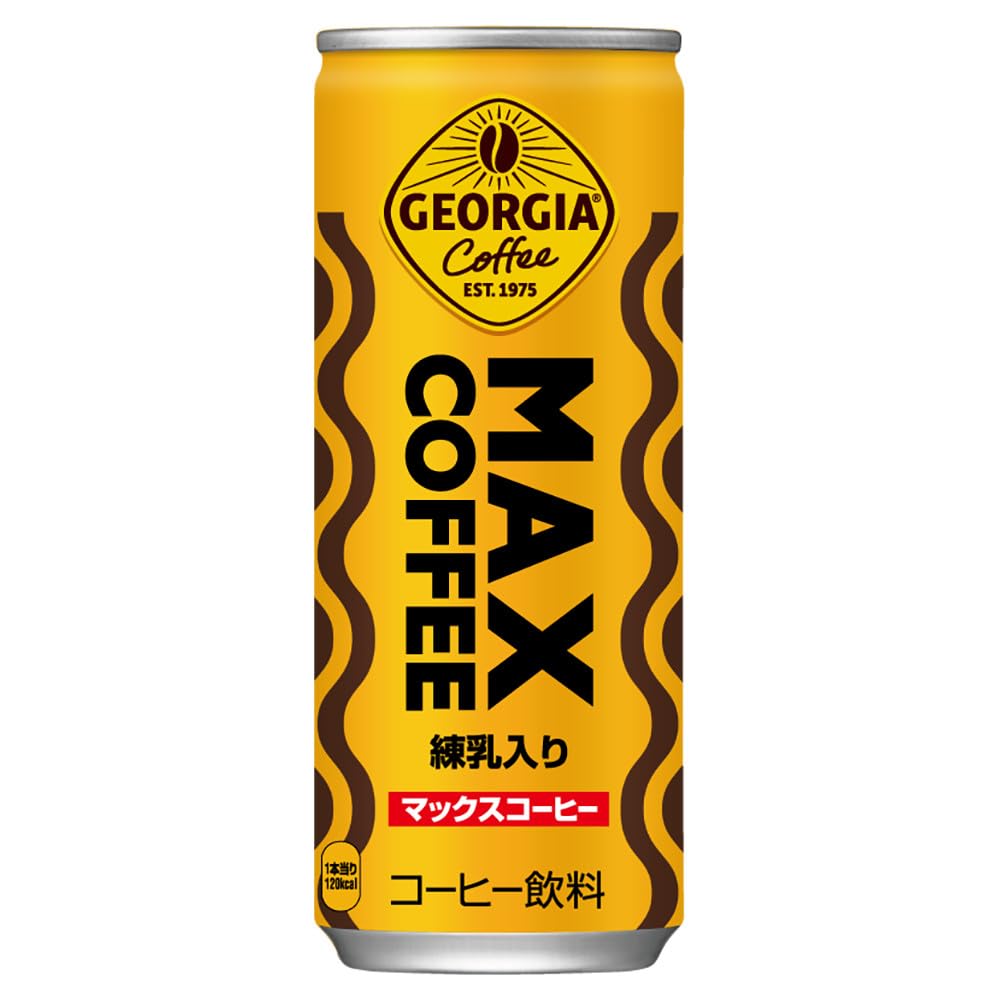 Georgia Max Coffee 250g cans ~ 30 this
