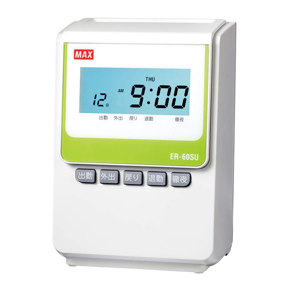 マックス Max ER-60SU Electronic Time Recorder, White
