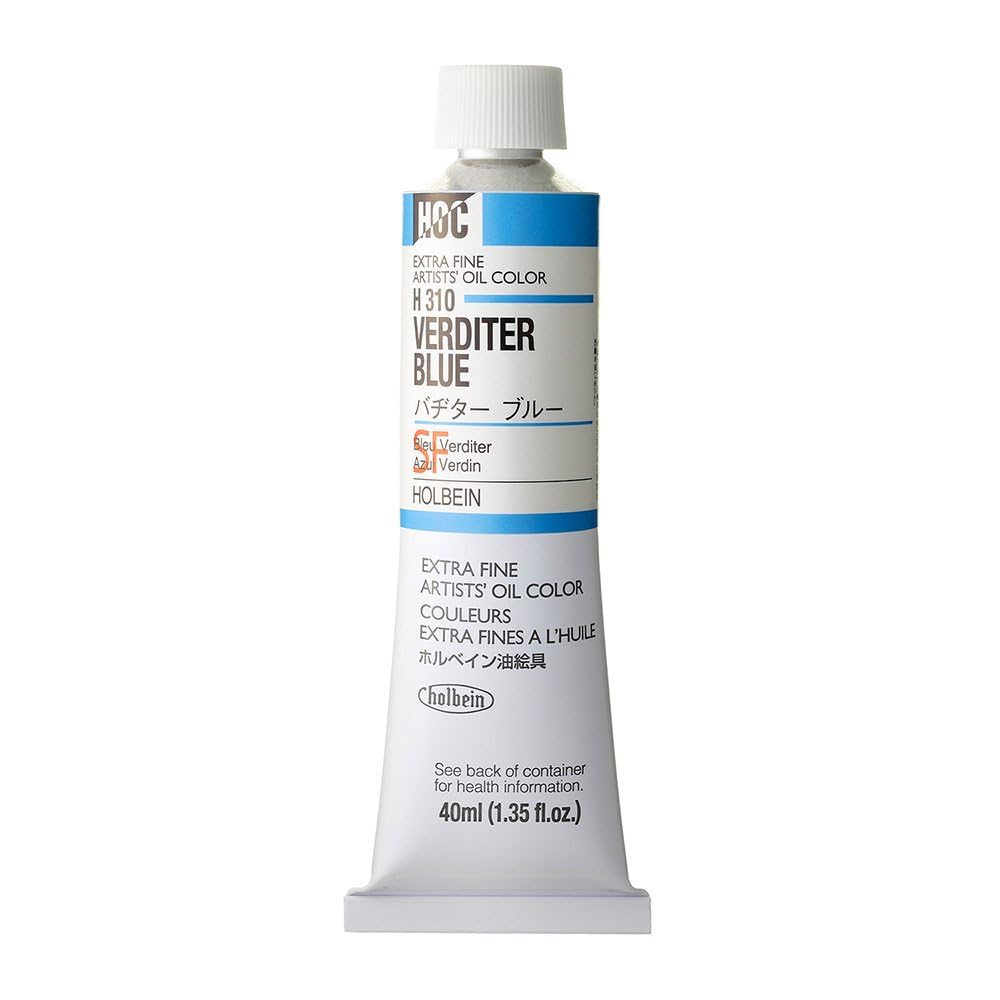 Holbein Artists' Oil 40ml Verditer Blue