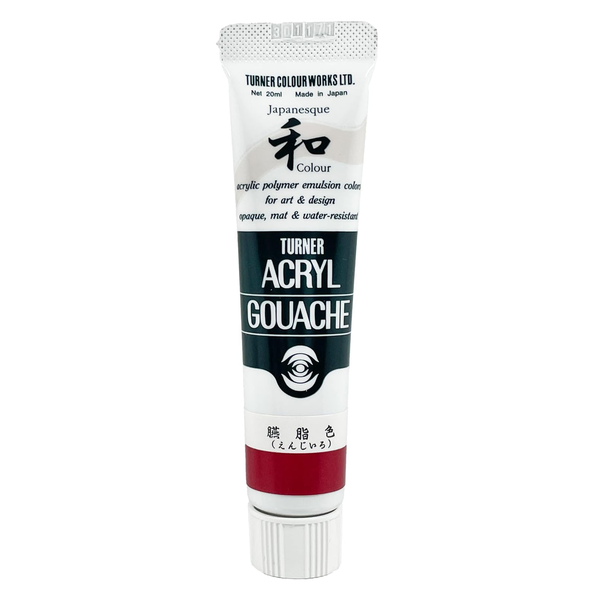 Turner Colour Works Acryl Gouache Artist Acrylic Paint - Single 20 ml Tube - Japanesque Deep Red