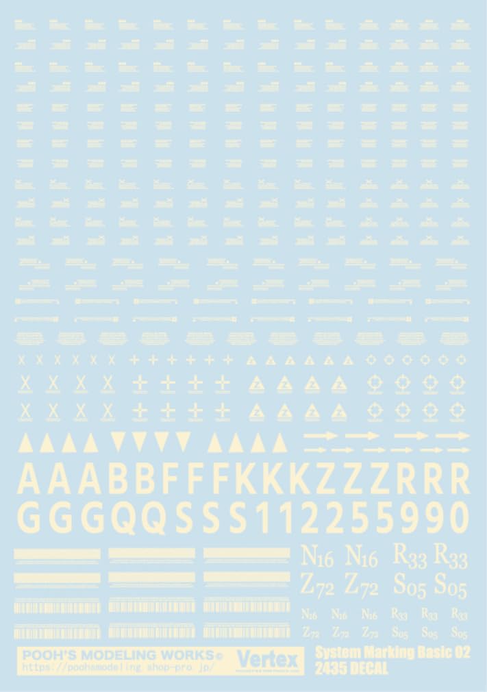 Pooh's Modeling Works Belltex System Marking Basic 02 Ivory Plastic Model Decal SMB-02I