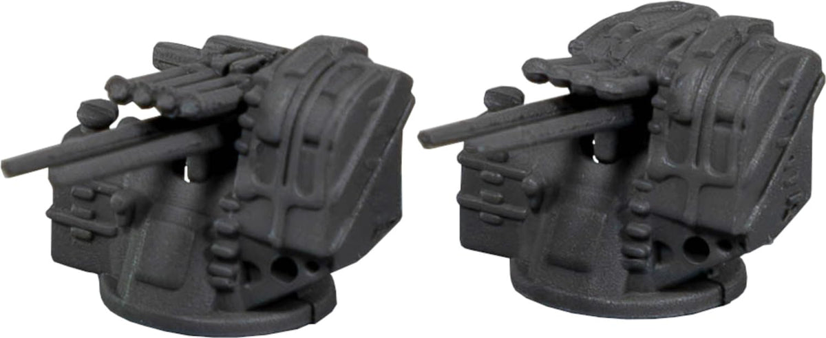 Pit Road 1/700 NE Series New WW2 Japanese Navy Ship Equipment Set (1) Plastic Model Parts NE13 (Ship)
