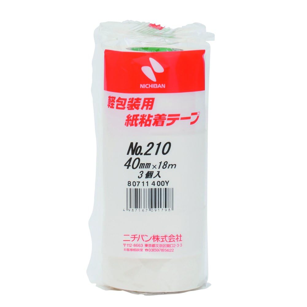NICHIBAN Adhesive Paper Tape 210H-40