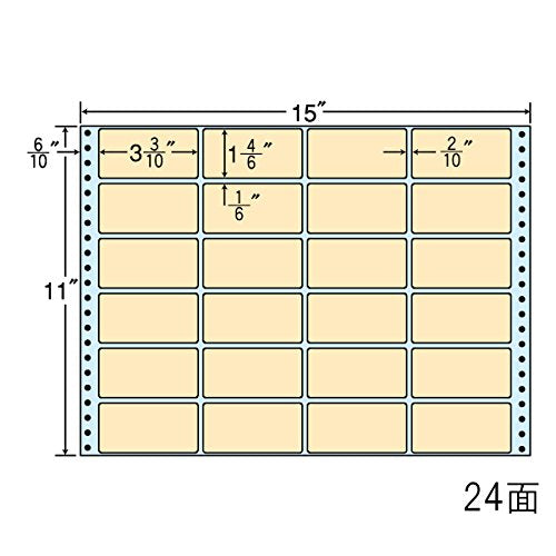 Toyo Print MT15T-BEIGE Tack Foam Labels 15" x 11" with 24 Sides (500 folds per case)