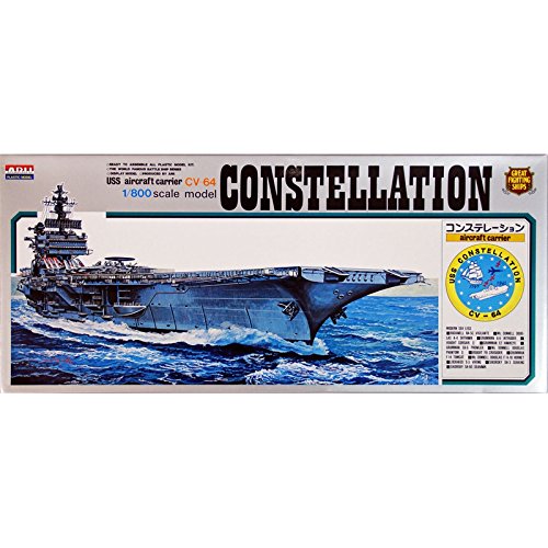 Arii-07 618073 USS Carrier Constellation CVA-64 1/800 scale kit (Microace)