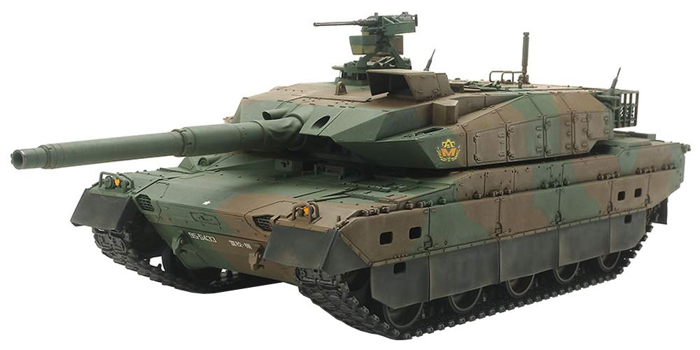 Tamiya America, Inc 1/35 Japan Grd Self Defense Force Tank with Control, TAM48215