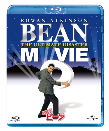 Mr. Bean Movie Version (Blu-ray)