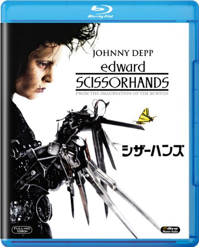 Scissor Hands (Blu-ray)