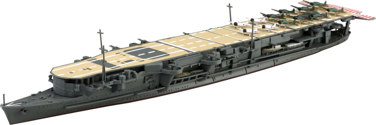 Aoshima Japanese Navy Aircraft Carrier Ryujo 1:700 Scale Model Kit
