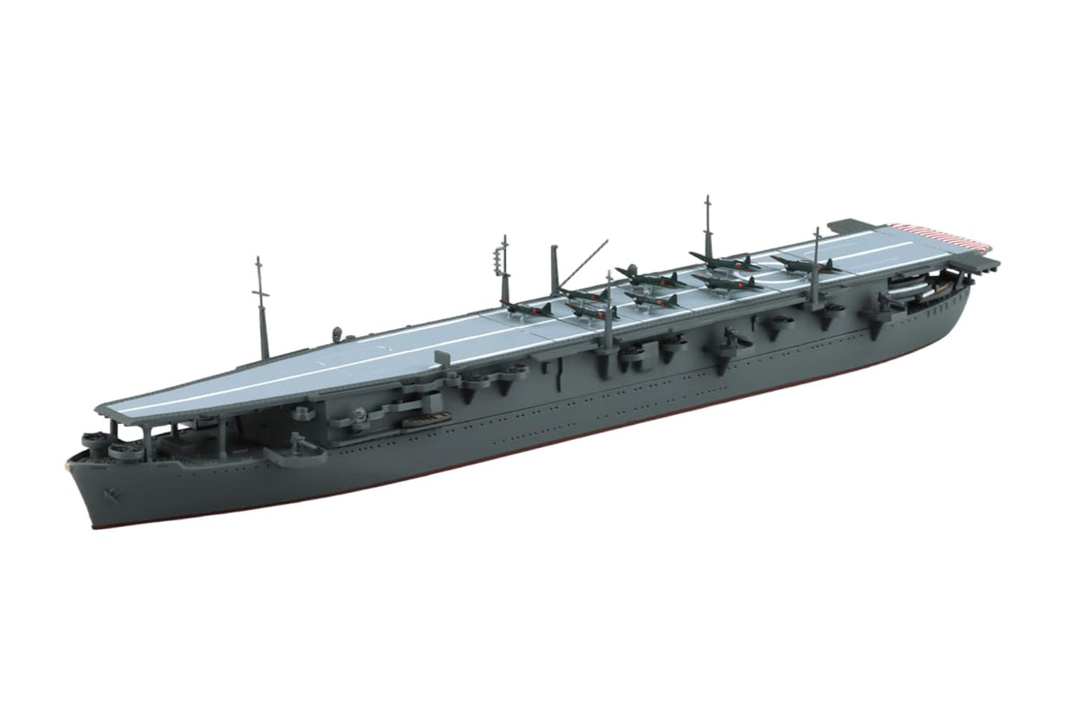Aoshima Bunka Kyozai (AOSHIMA) 1/700 Water Line No. 209 Japanese Navy Aircraft Carrier Umakaka La Model