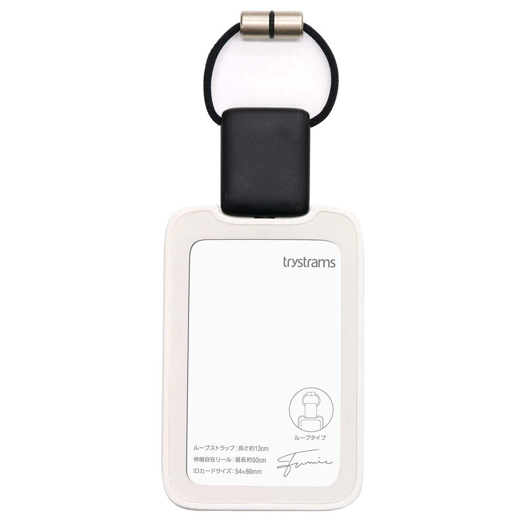 trystrams SMOOTHSTYLE ID card holder loop vertical white THF-MG03W (japan import)