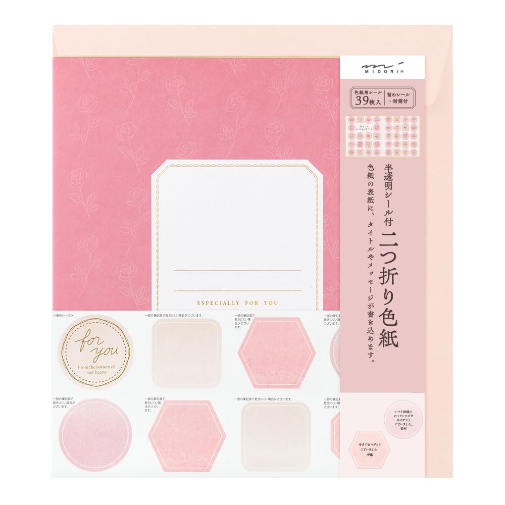 Midori 33282006 Colored Shikishi Bifold with Seals and Envelopes, Translucent, Pink