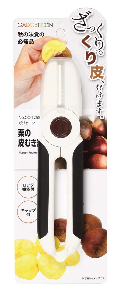 Pearl Metal Peeler Silver Total Length 18.5 x Width 4 x Height 2 cm Chestnut Peeler Gadecon CC-1254