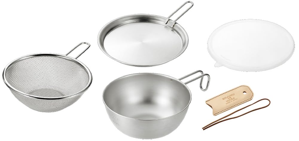 Yokoyama EJSB-950 Tsubame Mature Skills Shera Cup Bowl, 7.1 inches (18 cm) & Hand Colander, Lid Tray, Silicone Lid, Leather Cover