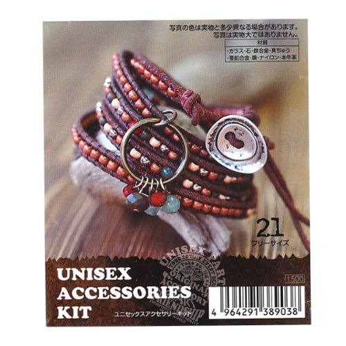 トーホー(TOHO) Bead Kit, フリー, NO.21
