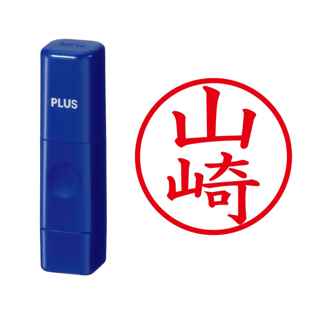 Plus IS-009NQ 62-029 Name Cube, Blue