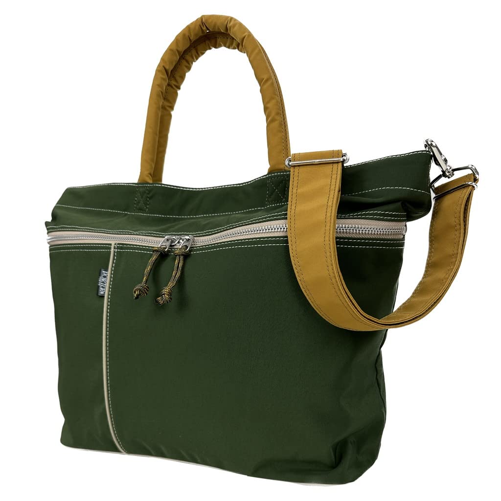 Porter 673-05478 Chalet 2-Way Tote Bag, khaki (30)