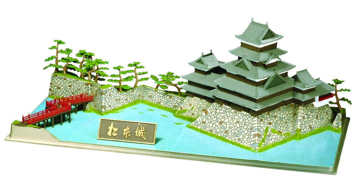 Doyusha S-24 1/350 Japanese Meijo Standard Matsumoto Castle Plastic Model Molded Color