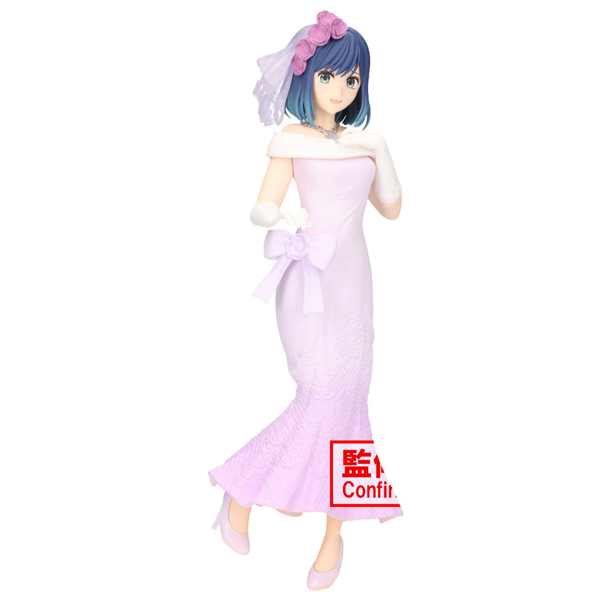 Banpresto - Oshi No Ko - Akane Kurokawa (Bridal Dress), Bandai Spirits Figure