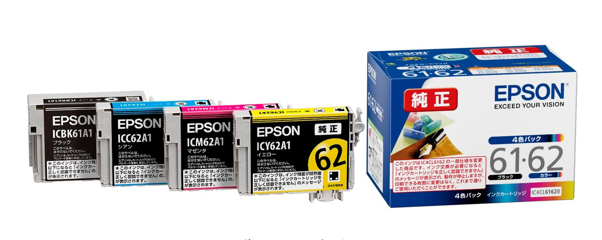 Epson IC4CL6162B Genuine Ink Cartridge Pen Clip 4 Color Pack