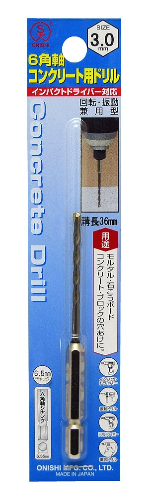Onishi Kogyo Hex Shaft Concrete Drill (No. 24) 0.1 inch (3 mm)