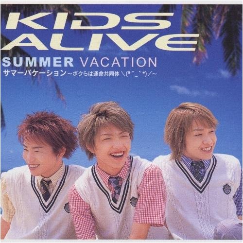 SUMMER VACATION