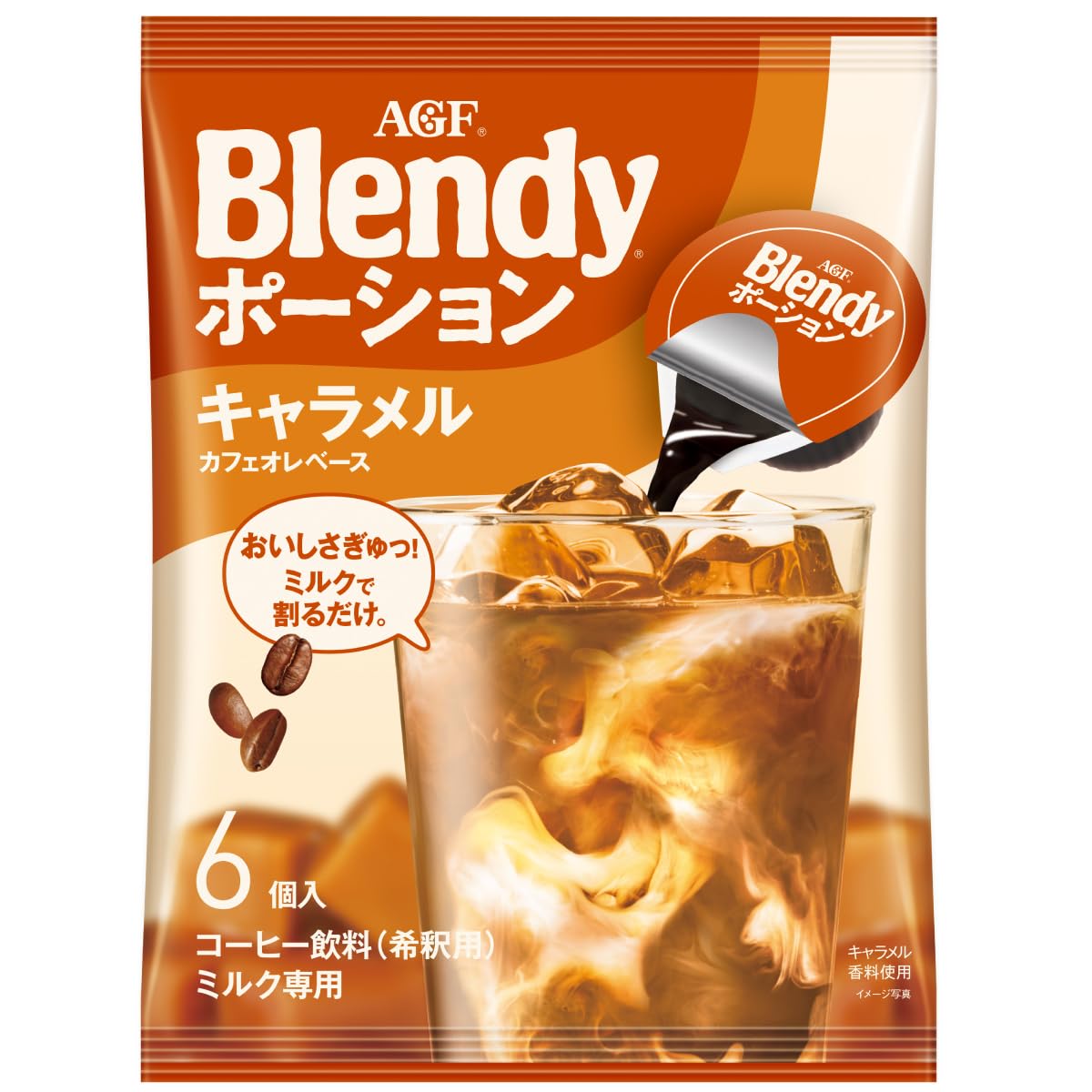AGF Blendy Portion Concentrated Coffee Caramel Au Lait Base 18g x 6pcs