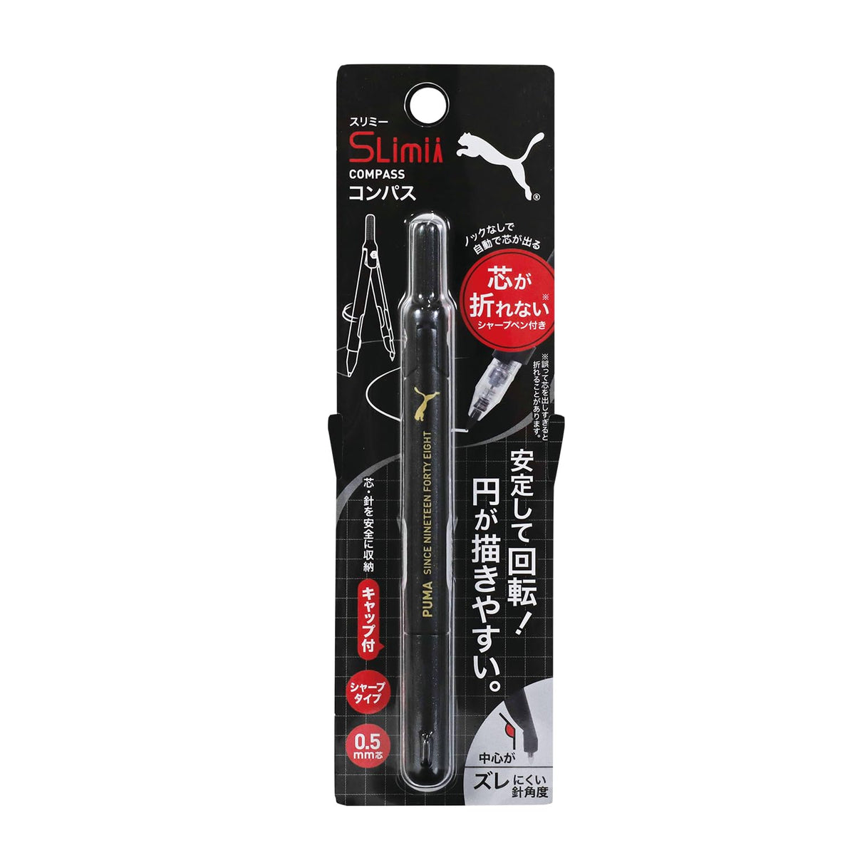 Kutsuwa Compass, Puma, Slimmy, Black PM513BK