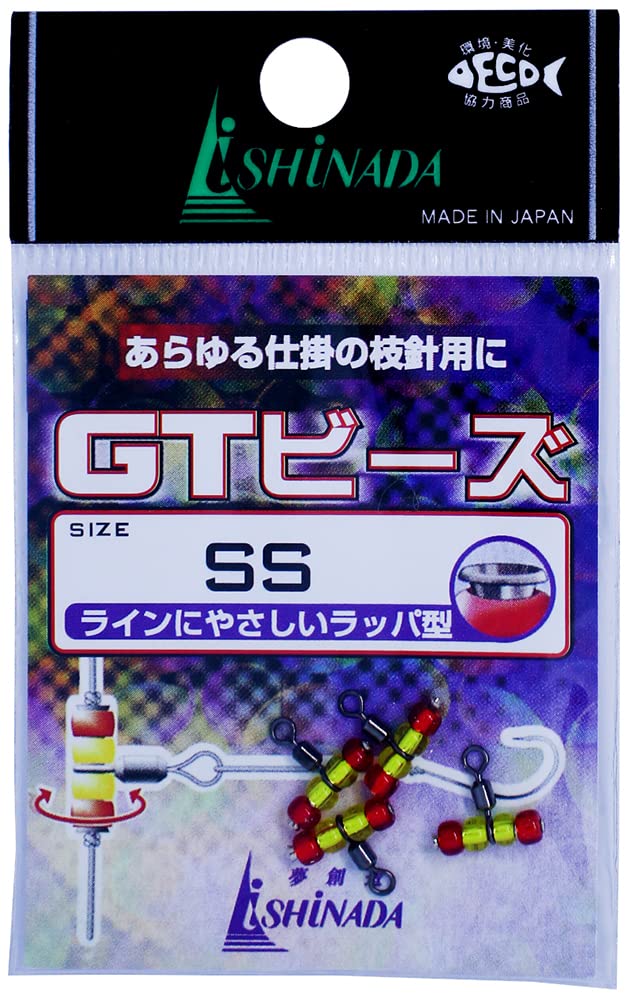 Ishinada P-35 GT Bead Small Bag S