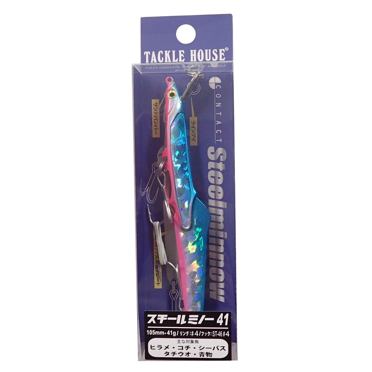 Tackle House Lure Steel Minnow CSM40 NO.9 Blue Pink