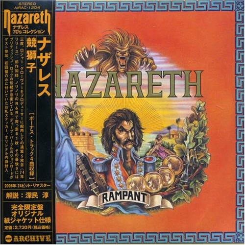 Rampant (Mini Lp Sleeve)