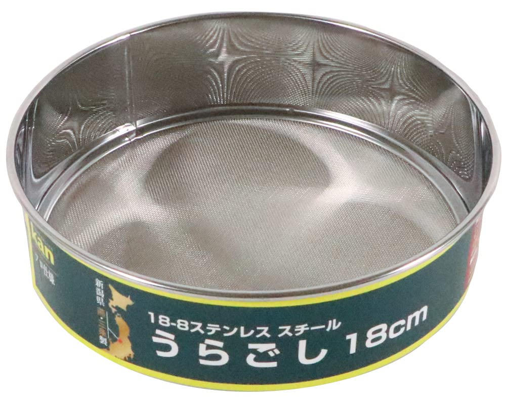 Kan 048034 Uragoshi 7.1 inches (18 cm)