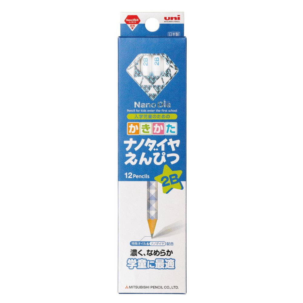 Mitsubishi Pencil N69012B Nano Diamond Kakikata Pencils, 2B, Blue, 1 Dozen