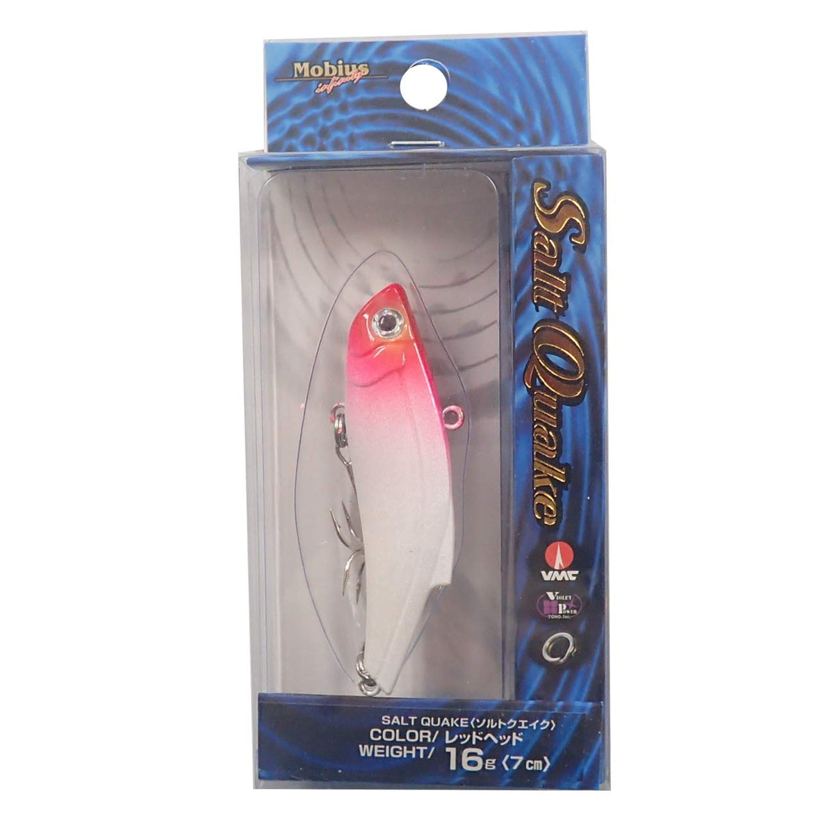 MARUSHINGYOGU Salt Quake Fishing Lure, 0.6 oz (16 g), Red Head