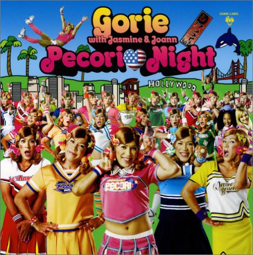 PECORI NIGHT(regular ed.)