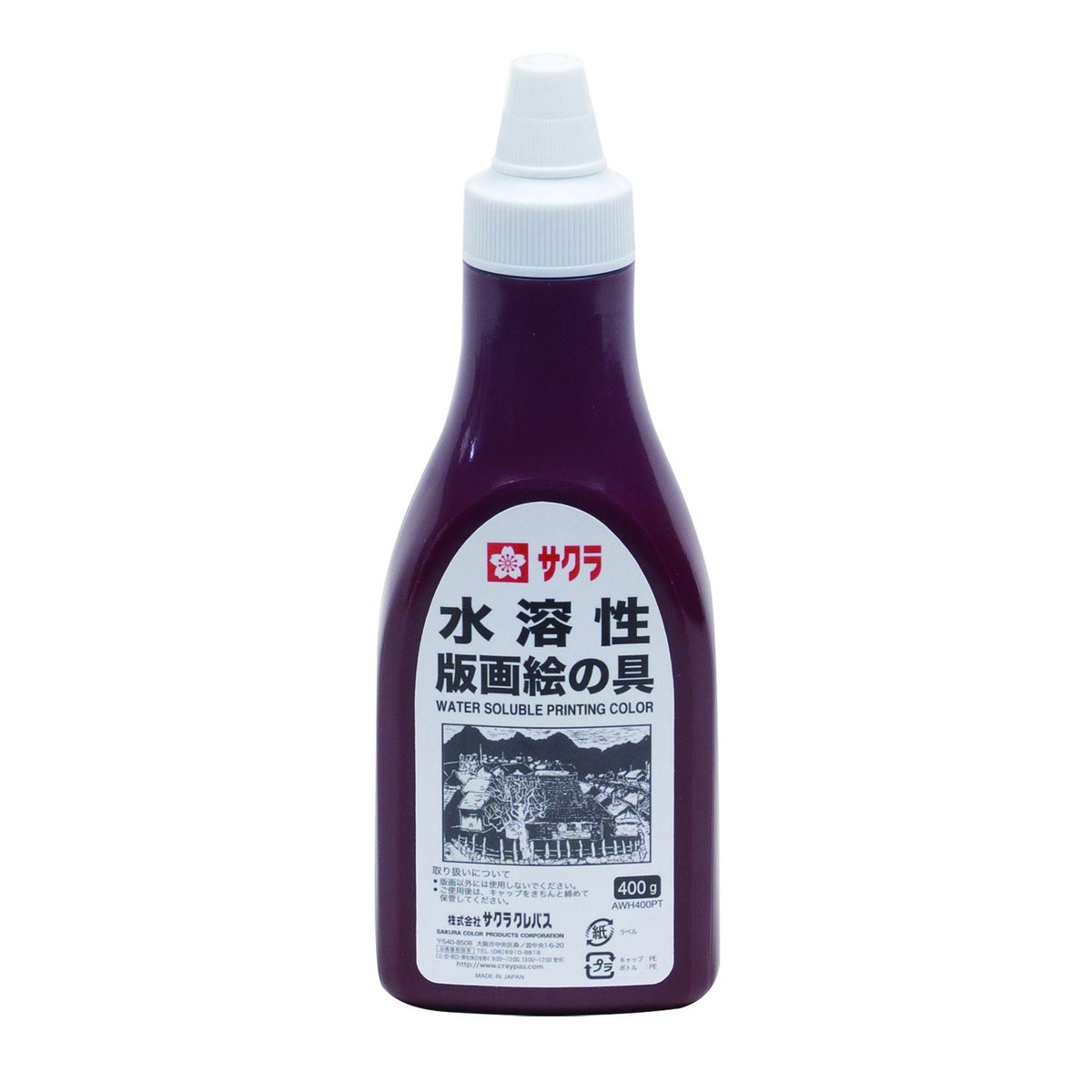 Sakura Crepas AWH400PT#19 Paint Water Soluble Print, 14.1 oz (400 g), Red
