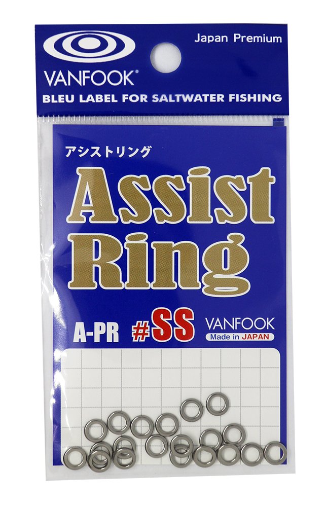 VANFOOK Assist Ring A-PR (Punched Ring) #SS (Inner Diameter 0.2 inches (4.0 mm))