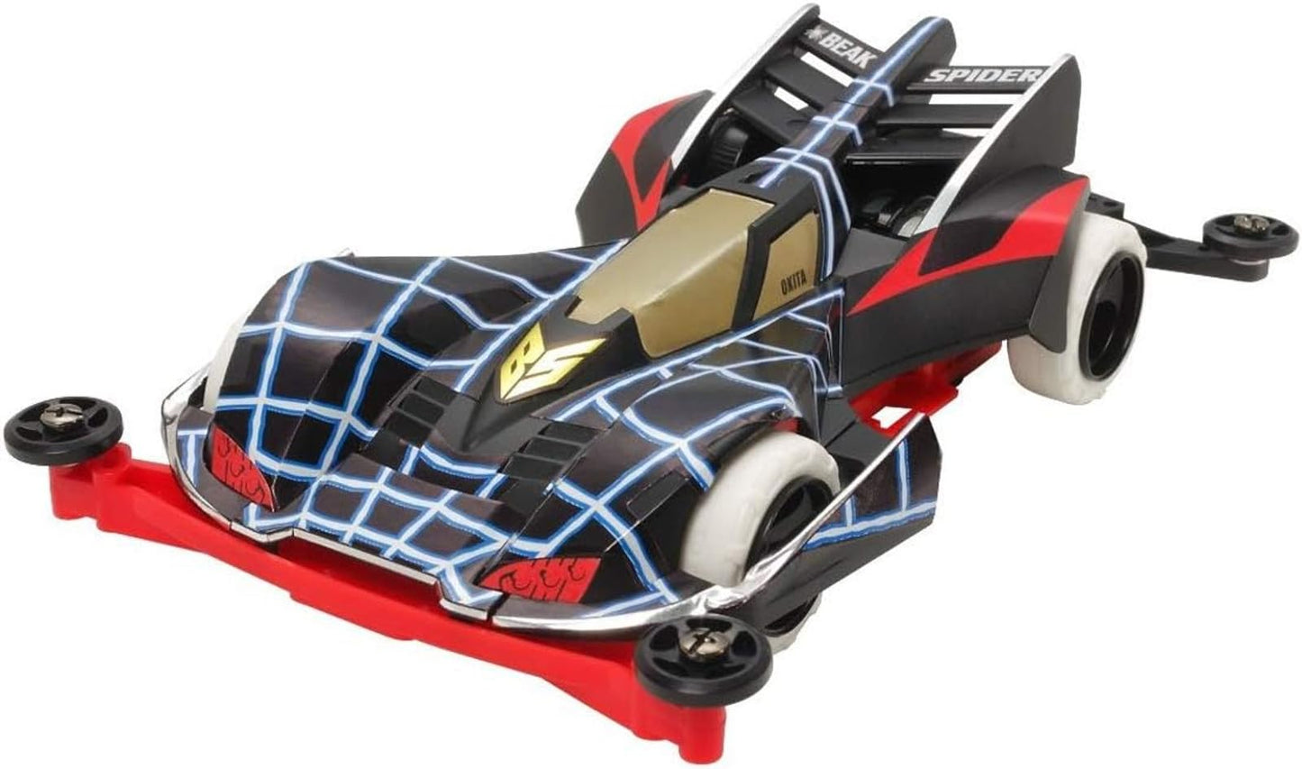 Tamiya Beak Spider Premium Super II Chassis Car, 19439, Unisex Toy Vehicle