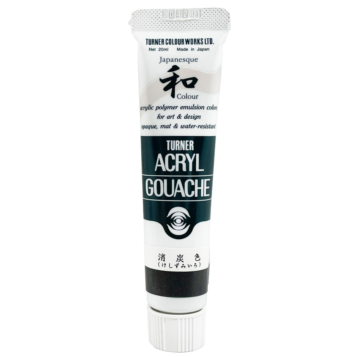 Turner Colour Works Acryl Gouache Artist Acrylic Paint - Single 20 ml Tube - Japanesque Dark Grey