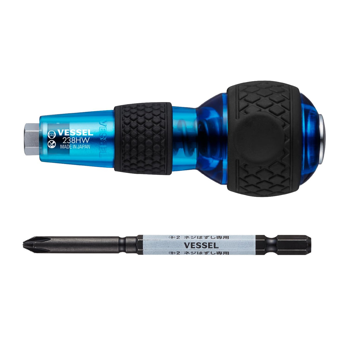 Vessel 238HW-2GBL Ball Grip Impactor Galaxy Limited Color: Blue (with Hazselbit +2 x 100)