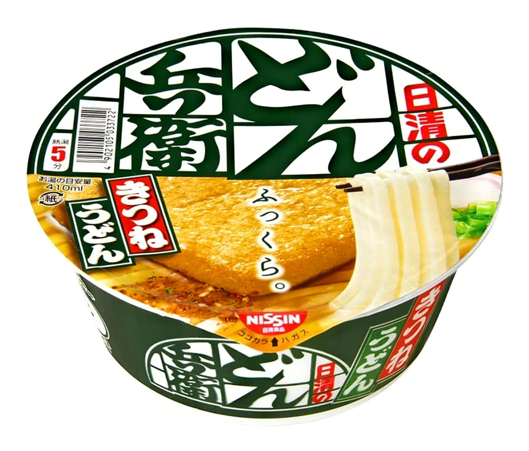 Instant Udon Noodles, Fried Tofu, Fish Broth Seasoning