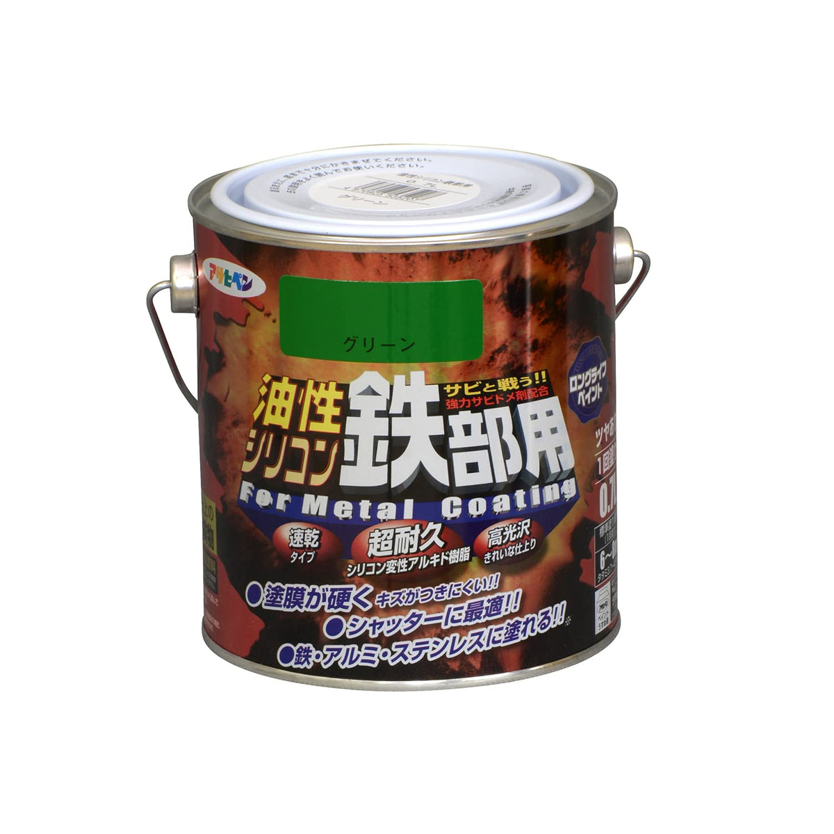 asahipen Permanent Silicone Iron Part for X L Green