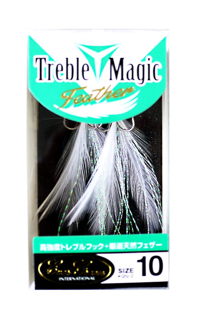 Evergreen Triple Hook Treble Magic Feather No. 10, Matte Silver