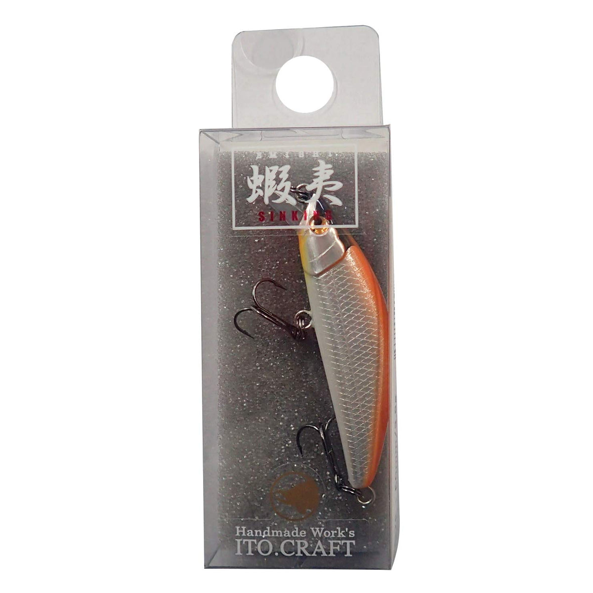ITO Craft 50S OS Lure Emissimino