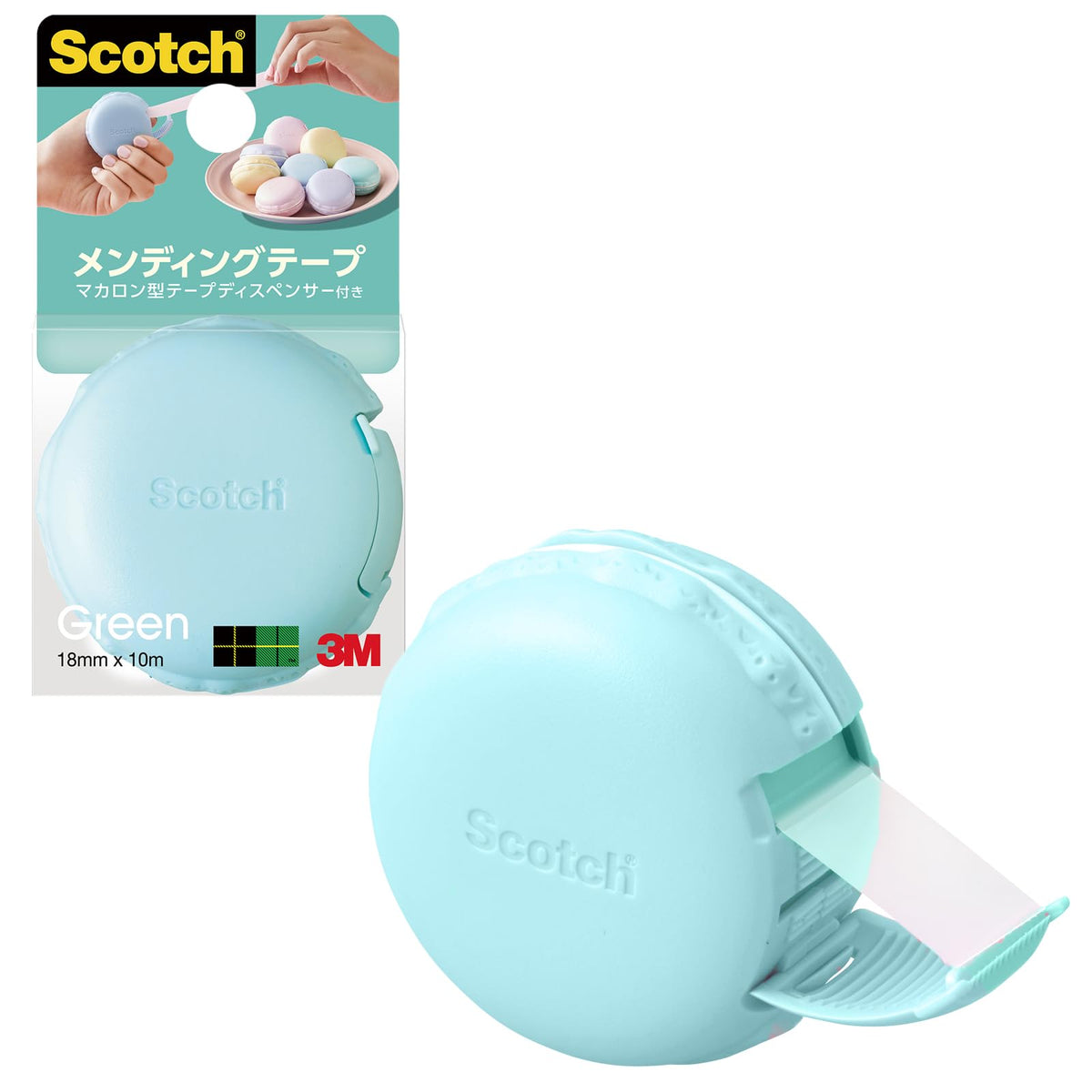 3M MCR-GR Scotch Mending Tape, Macaron Shape, Tape Dispenser, Green, 0.7 in x 98.4 ft (18 mm x 30 m)