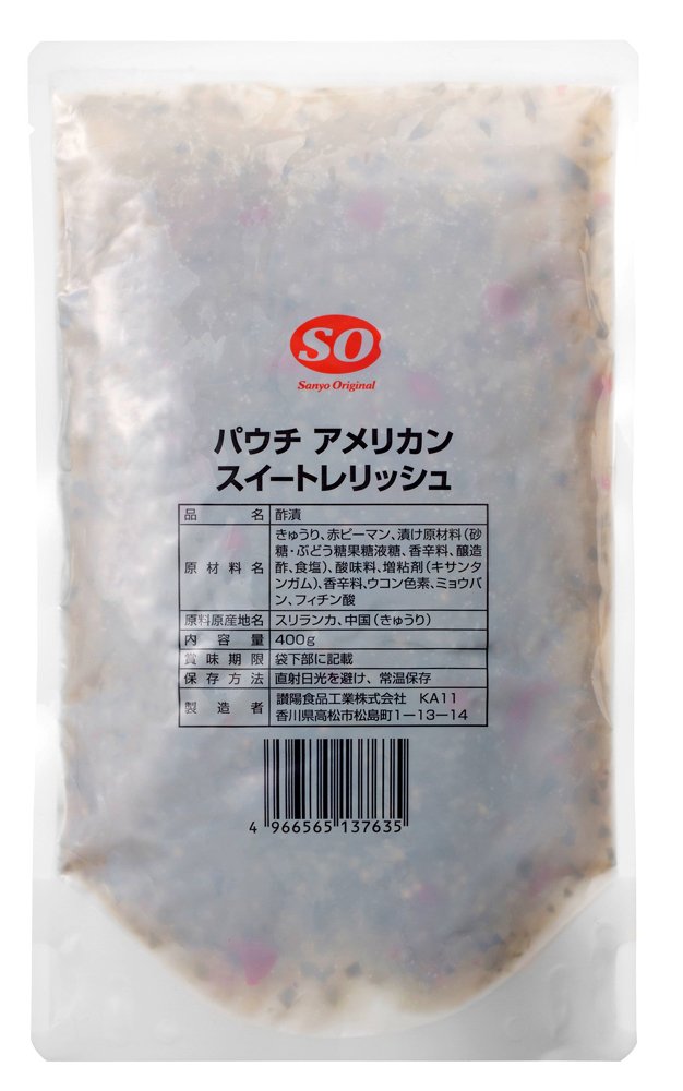 SO pouch American Suite Relish 400g